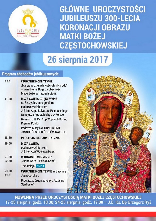 Uroczystości 300. rocznicy koronacji Cudownego Obrazu Matki Bożej Częstochowskiej - plakat